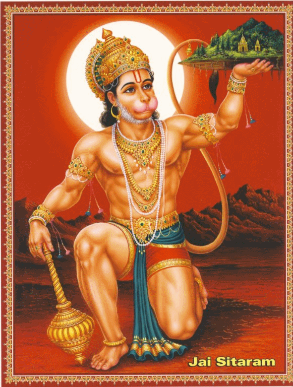 Hanuman Jayanti 2025 Wishes