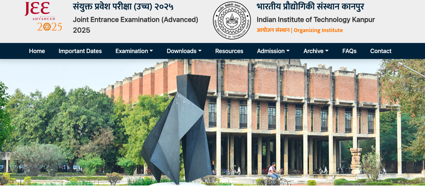 JEE Advanced Admit Card 2025